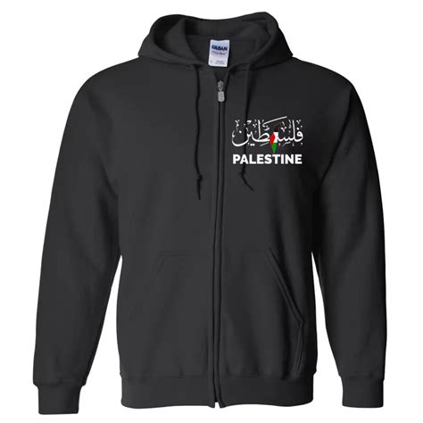 Palestine Name In Arabic Palestine Full Zip Hoodie | TeeShirtPalace