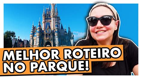 MELHOR ROTA NO MAGIC KINGDOM: ESTRATÉGIA PARA APROVEITAR MAIS O PARQUE ...