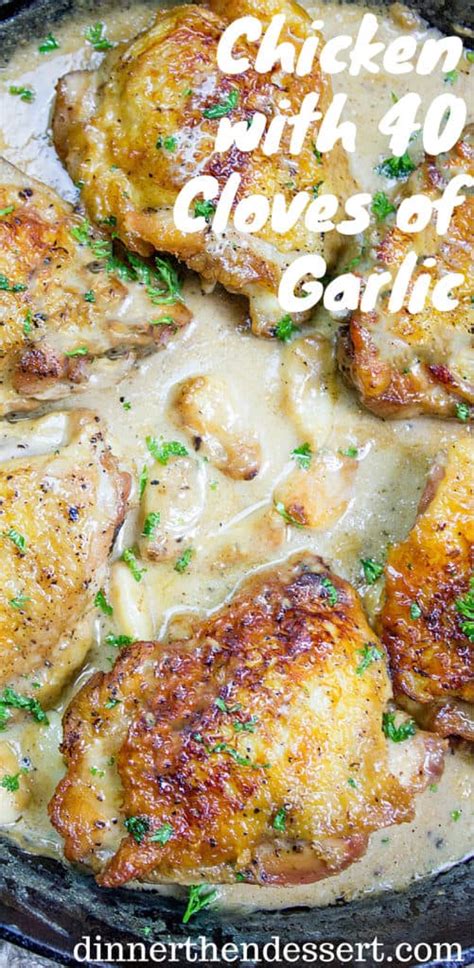 Chicken with 40 Cloves of Garlic - Dinner, then Dessert