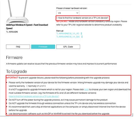 How to Upgrade the firmware version of TP-Link Wireless Router? | TP-Link