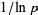 Twin Prime Conjecture -- from Wolfram MathWorld