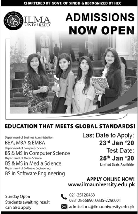 ILMA University BBA MBA EMBA Admission 2020 Result.pk