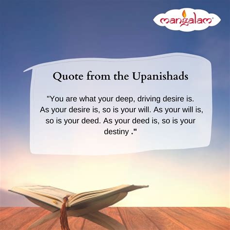 Quote from the Upanishads – House of Mangalam