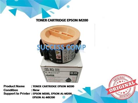 Toner Cartridge Compatible Epson M200 – SuccessComp