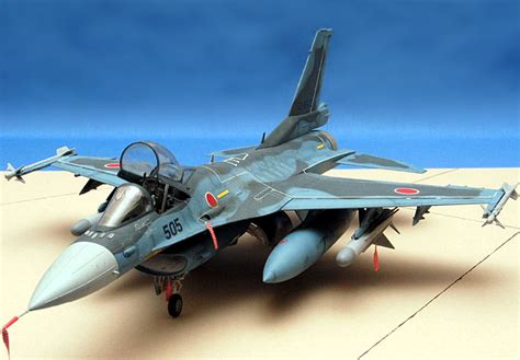 Cool Jet Airlines: Mitsubishi F-2 wallpaper