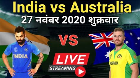 Ind Vs Aus Live Score Updates World Cup India Vs Australia Live | Hot ...