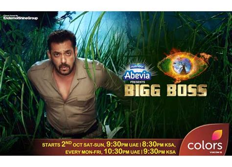 COLORS TV launches the new season of Bigg Boss - Campaign Middle East