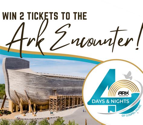 Ark Encounter Ticket Drawing - Mountain Gospel Radio