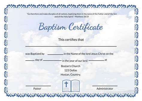 Free Printable Baptism Certificates