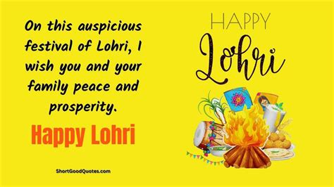 Happy Lohri Wishes images, Messages in 2024 to share with your loved ...