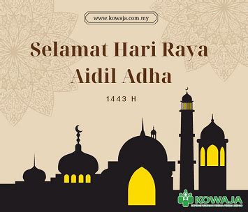 Hari Raya Aidiladha - Koperasi Wawasan Pekerja-Pekerja Berhad (KOWAJA)