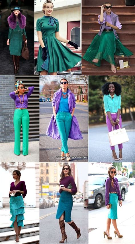 What Colors Go With Teal Clothes (2023 Updated) in 2023 | Teal outfits ...