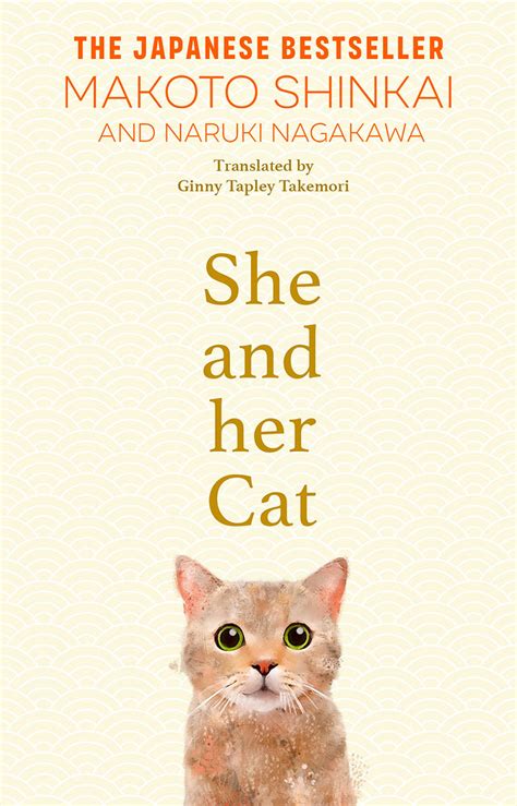 She and Her Cat: Makoto Shinkai’s Debut Novel Review