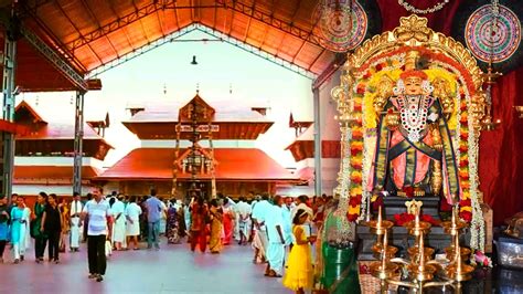 Guruvayurappan Temple Kerala