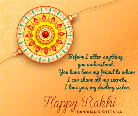 Happy Raksha Bandhan Quotes, Status And Wallpapers for brother and sister