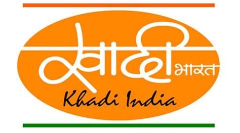 Khadi launch special schemes and counters to be set up at supermarkets ...