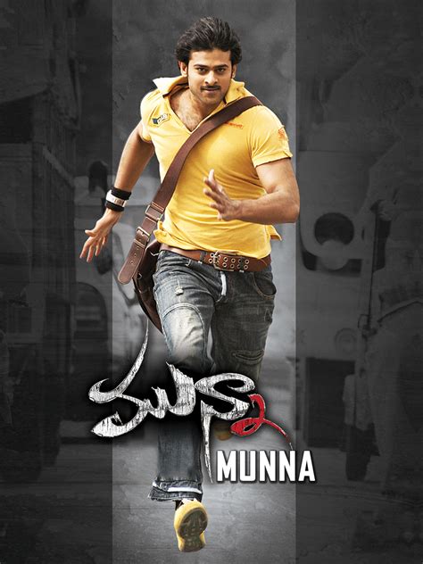 Prime Video: Munna