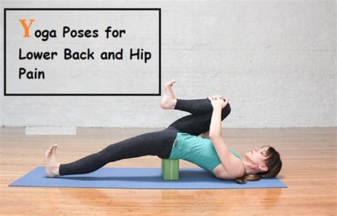 Can Yoga Help With Hip Pain - YogaWalls