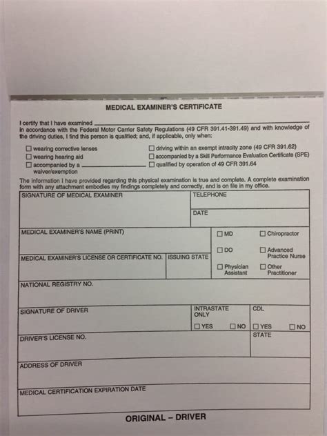 Dot Medical Card Printable