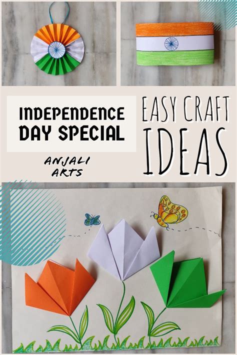 Easy Craft Ideas | Independence day theme, School kids crafts, Easy crafts