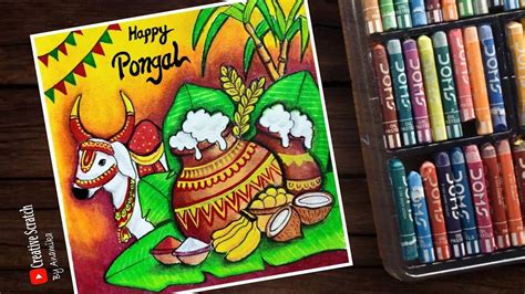 Pongal Drawing Easy Step By Step | Pongal Drawing Easy Painting #pongal ...