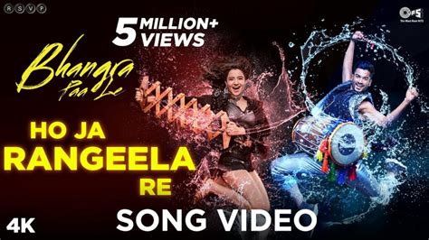 HO JA RANGEELA RE LYRICS | Shashwat Singh | Bhangra Paa Le