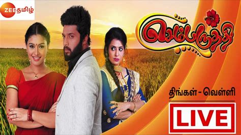 Sembaruthi serial all episodes – Telegraph