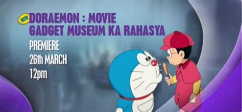 Doraemon: Movie Gadget Museum Ka Rahasya HINDI Full Movie [1080p, 720p ...