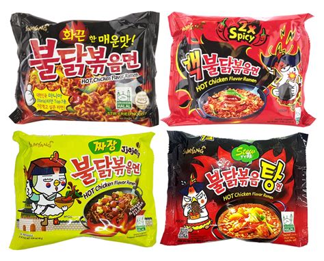 Samyang Spicy Hot Chicken Ramen Variety Pack: ORIGINAL, 2X SPICY ...