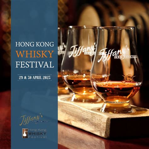 Hong Kong Whisky Festival 2023