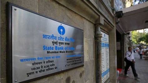 SBI Q3 Results: Net profit jumps 68.5% to record Rs 14,205 crore, far ...