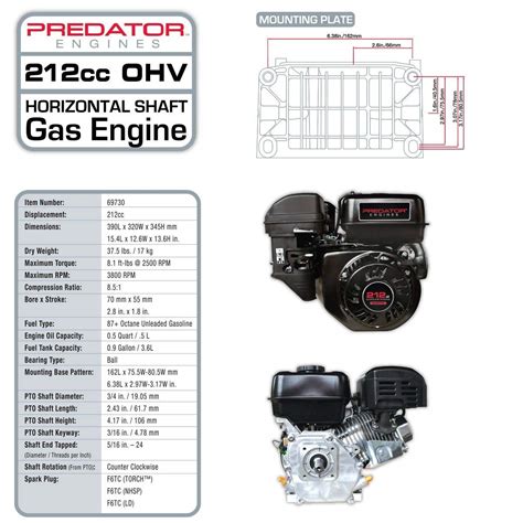 Predator Engine Shaft Rotation