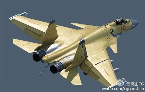 Shenyang J-15 - Price, Specs, Photo Gallery, History - Aero Corner