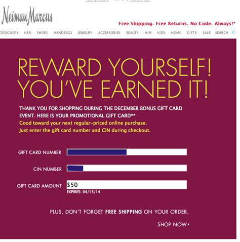 Neiman Marcus gift cards arriving from Amex deal - check your email ...