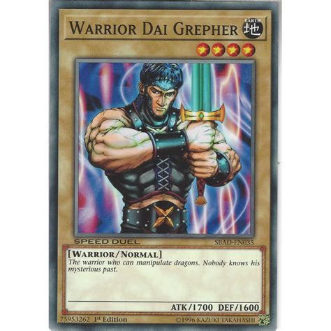 Yu-Gi-Oh! Trading Card Game Warrior Dai Grepher - SBAD-EN035 - Speed ...