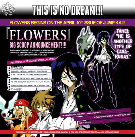 [最も好ましい] shaman king flowers characters 317325-Shaman king flowers ...