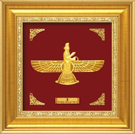 prima art Parsi Symbol Religious Frame Price in India - Buy prima art ...