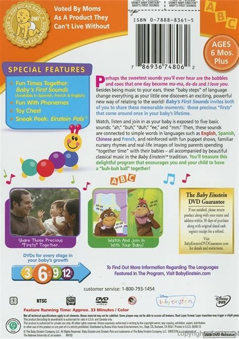 Baby Einstein: Baby's First Sounds (DVD) | DVD Empire