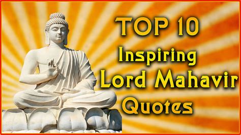 Top 10 Lord Mahavir Quotes | Inspirational Quotes - YouTube