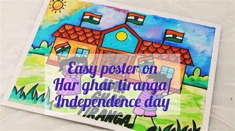 har ghar tiranga drawing/Azadi ka Amrit Mahotsav Drawing/Independence ...