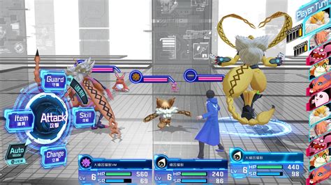 Meicoonmon Evolution Line [Digimon Story Cyber Sleuth: Complete Edition ...