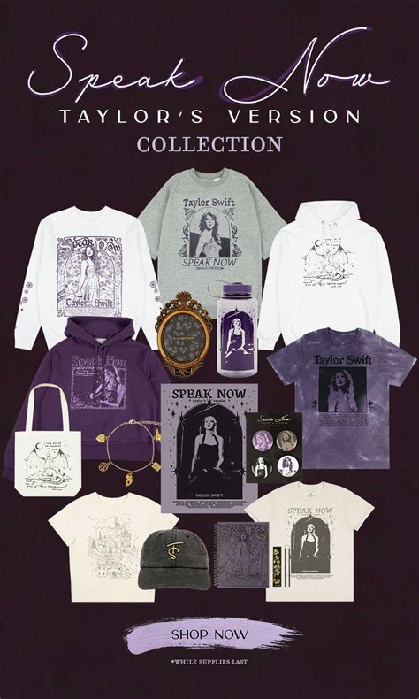 Taylor Swift merch thethoughtcatalogs.com