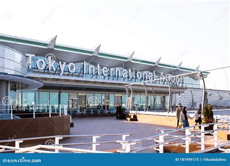 Tokyo International Airport Haneda HND Sign, Japan. Haneda Is One Of ...