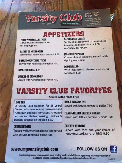 Online Menu of Varsity Club Restaurant & Bar Restaurant, Columbus, Ohio ...