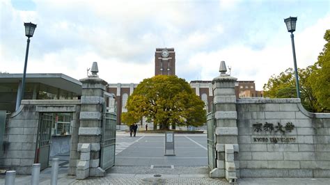 Kyoto University Ranked As Best Japanese University for Students ...