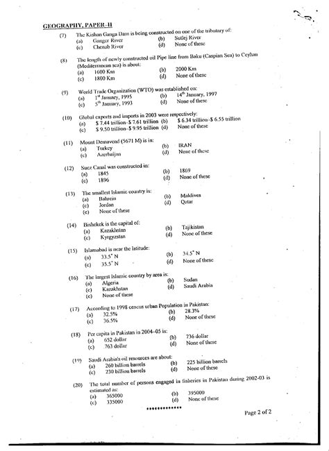 CSS – Geography Past Papers of Year 2005