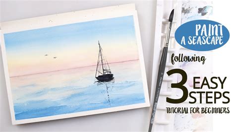 Watercolor easy SEASCAPE in 3 simple steps - paint a SEA in 3 steps ...