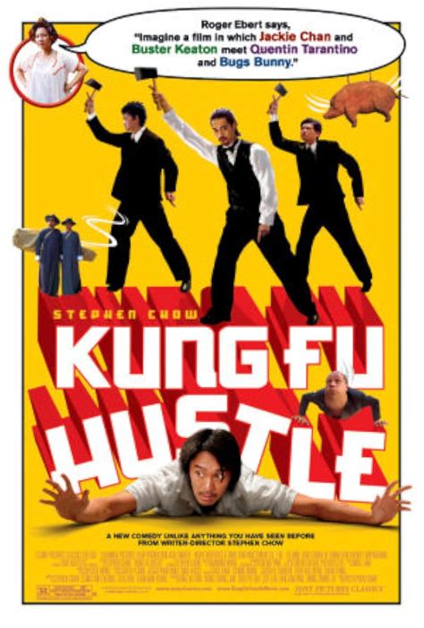 Kung Fu Hustle (2004)