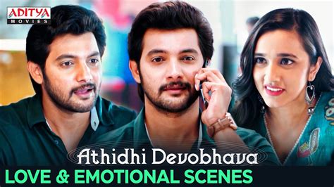 Athidhi Devobhava Movie Love & Emotional Scenes | Aadi Sai Kumar ...