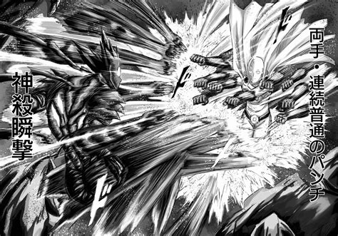 ArtStation - Saitama vs Garou